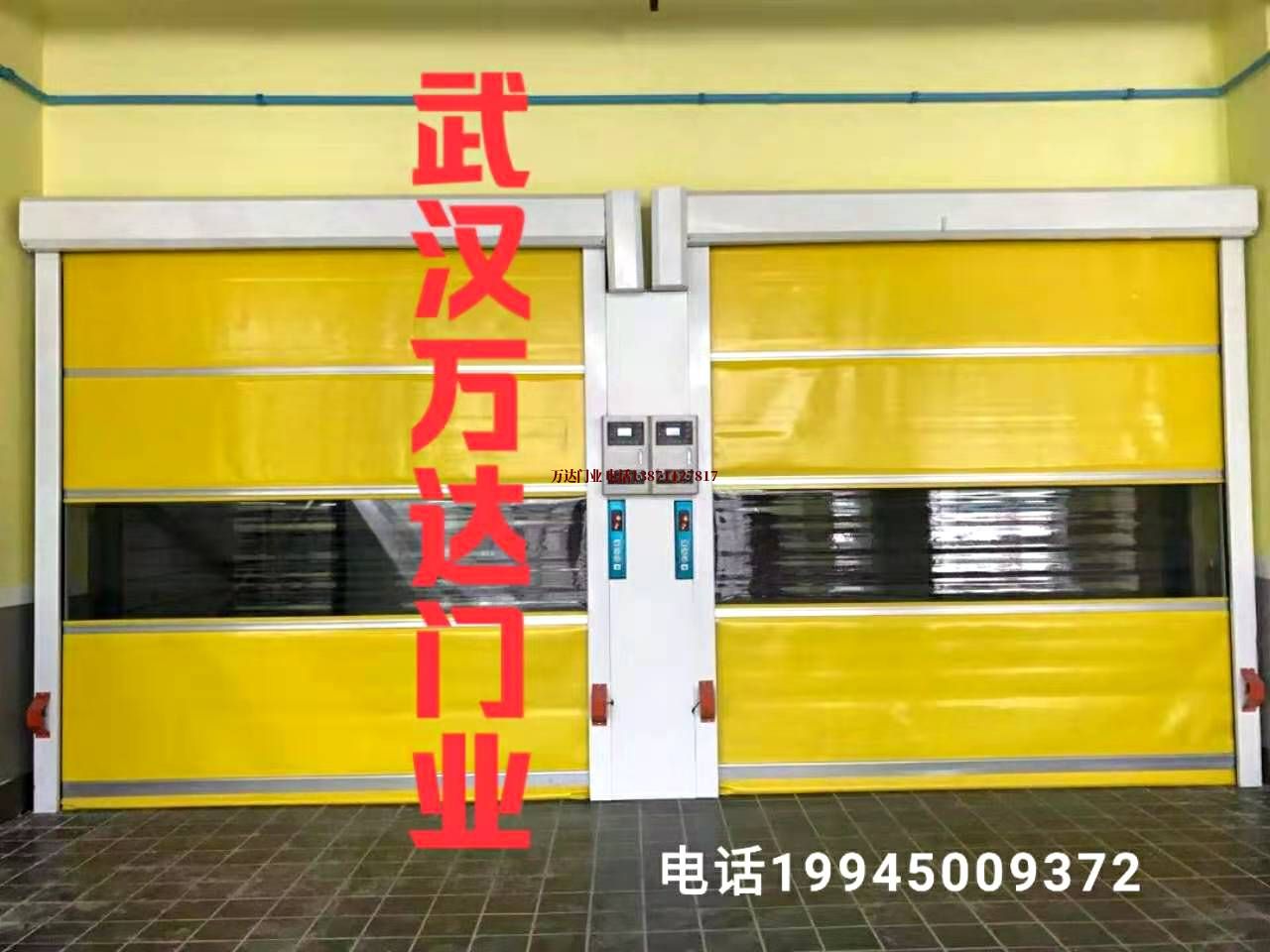 福贡柔性大门