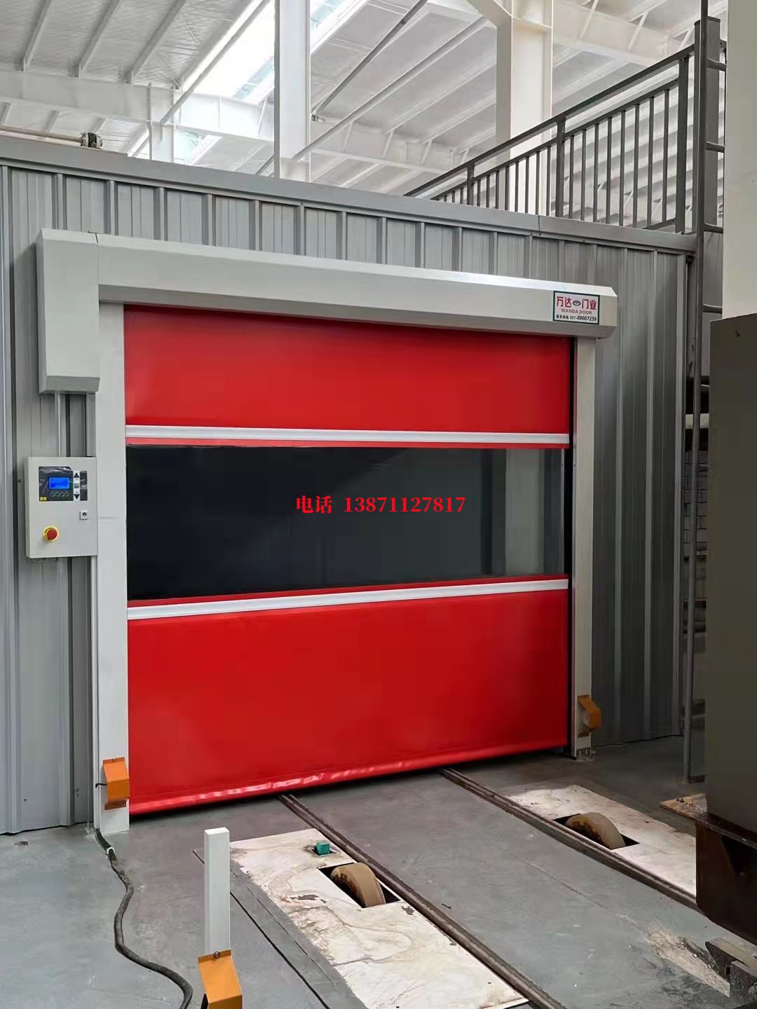 福贡焊接工作站安全门