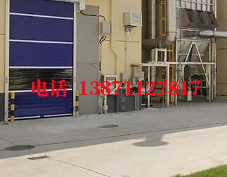 福贡快速防爆卷帘门